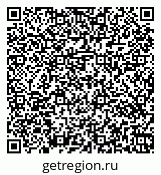 79261447872