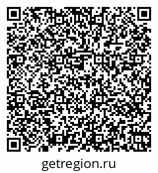 79261447873
