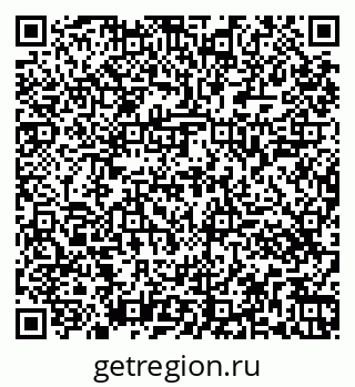79261447876