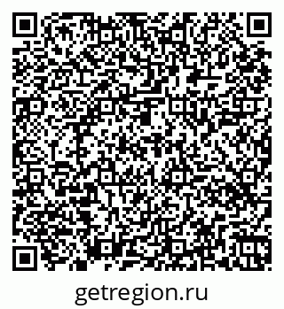 79261448045