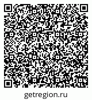 79261448081