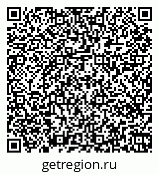 79261448145