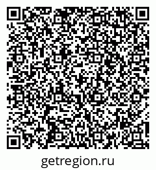79261448150