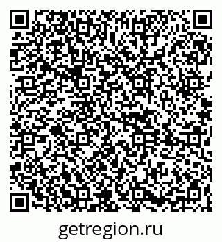 79261448175