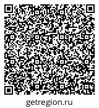 79261448180