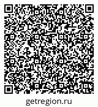 79261448181