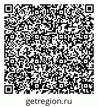 79261448197