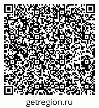 79261448198