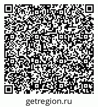 79261448209