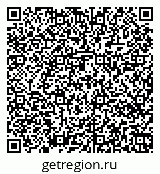 79261448234