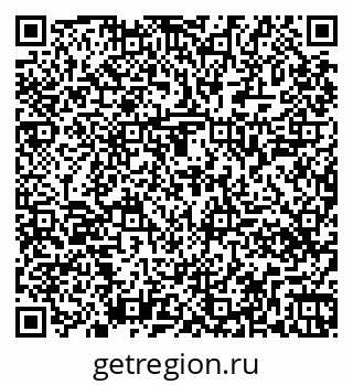 79261448238
