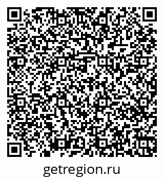 79261448242