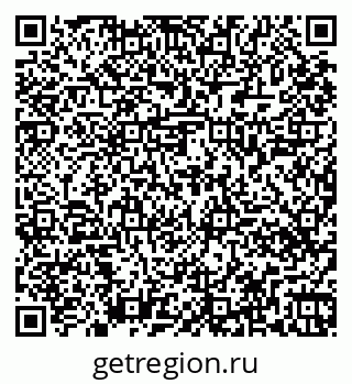 79261448249