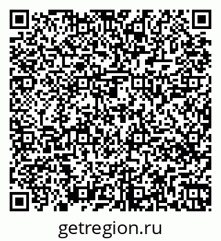 79261448250