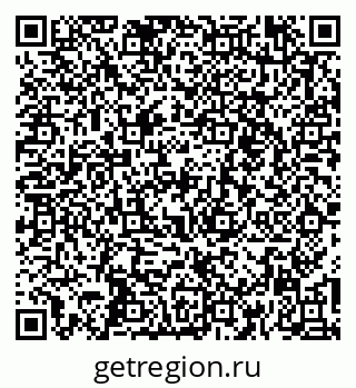 79261448253
