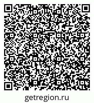 79261448255