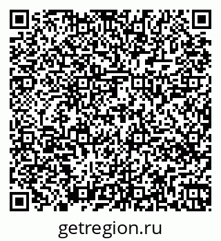 79261448259