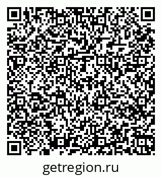 79261448267