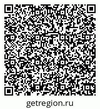 79261448279