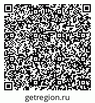 79261448280