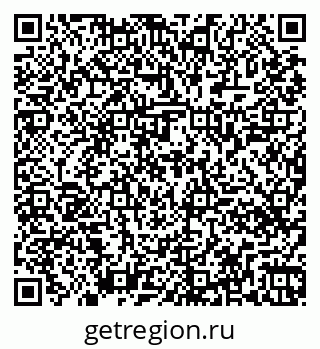 79261448281
