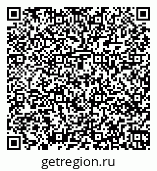 79261448283