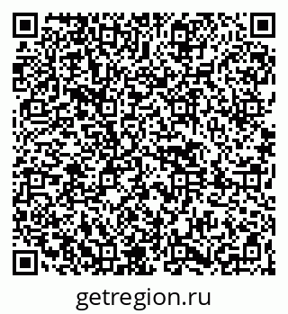 79261448291