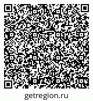 79261448295