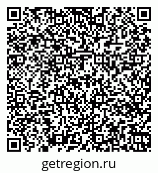 79261448296
