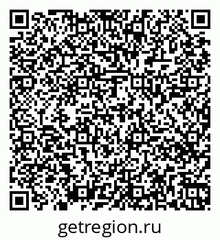 79261448297