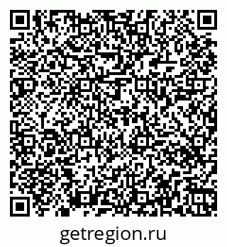 79261448307