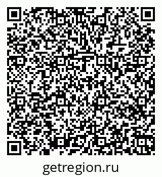 79261448327