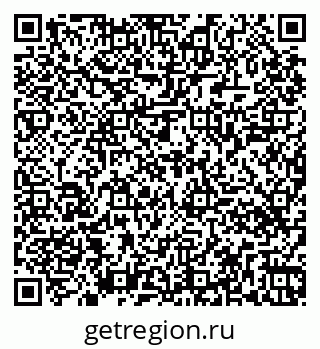 79261448333