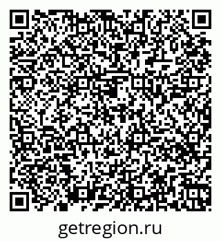 79261448347