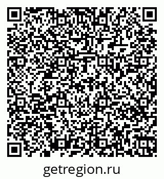 79261448350