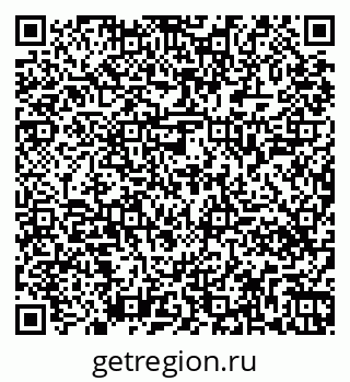 79261448354