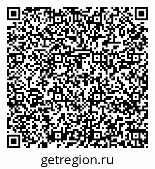 79261448362