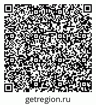79261448369