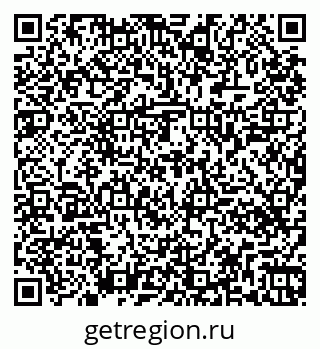 79261448370