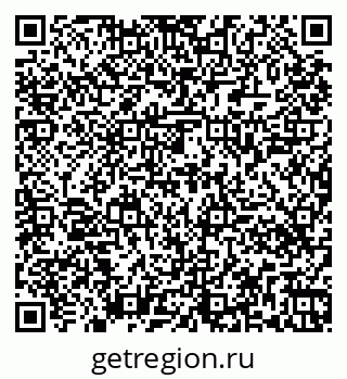 79261448372
