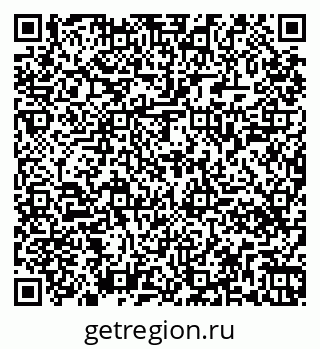 79261448374