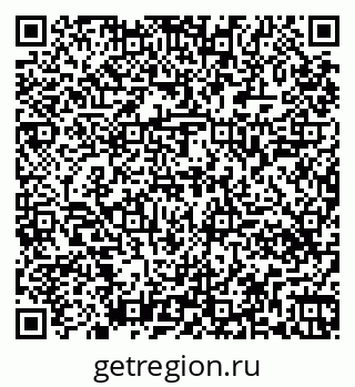79261448379