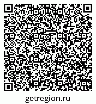 79261448382