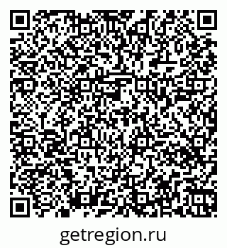 79261448384