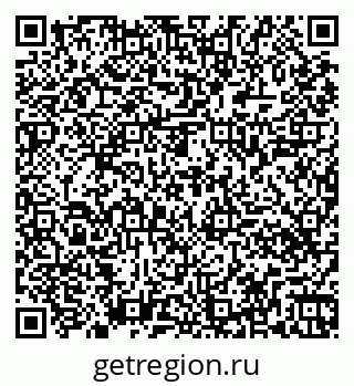 79261448388