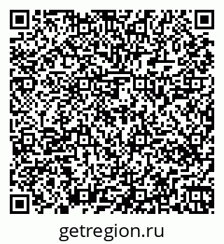 79261448389