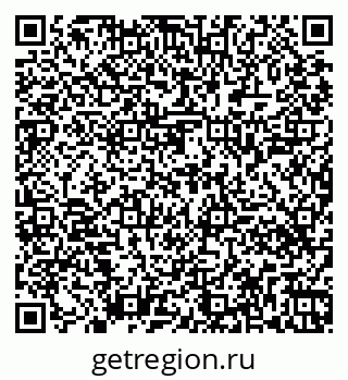 79261448392