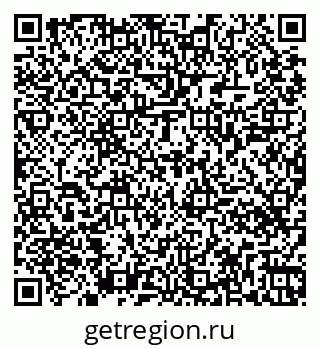 79261448393