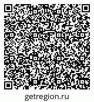 79261448396
