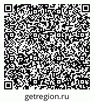 79261448400